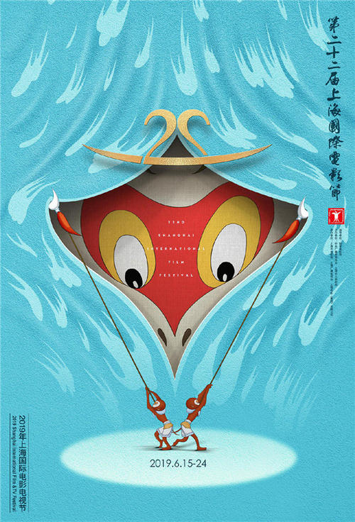 做个假职业高中毕业证